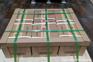 徐州观音航空货运酒水【机场货运当天